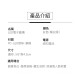 LED電子蠟燭(附電池)