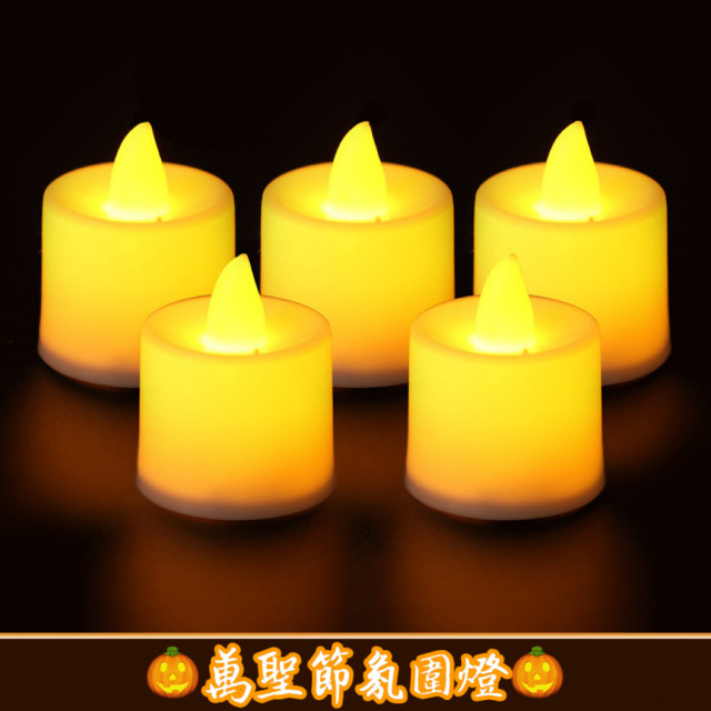 LED電子蠟燭(附電池)