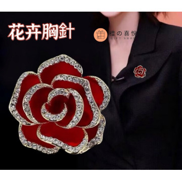 小香風玫瑰胸針
