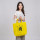 勇字環保提袋  + $20 
