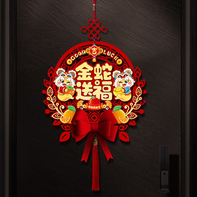 過年立體彩色掛飾