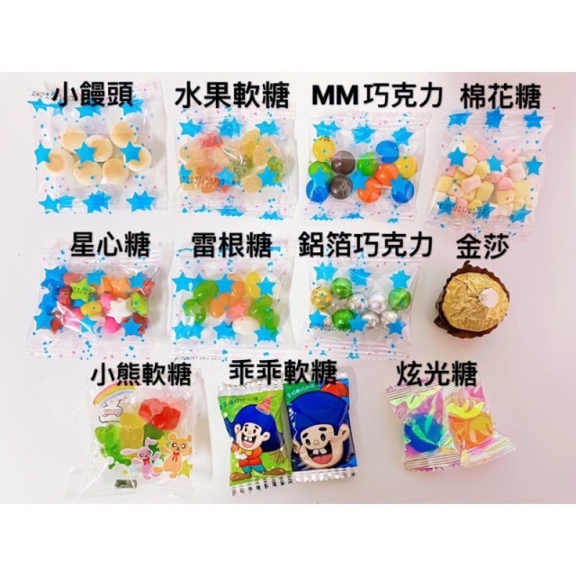 母親節系列酒瓶