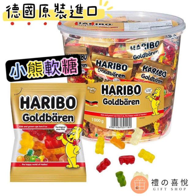 母親節系列酒瓶