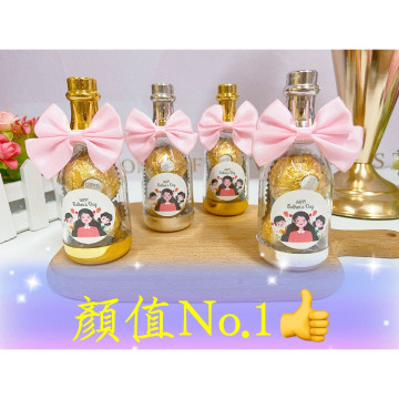 母親節款香檳酒瓶