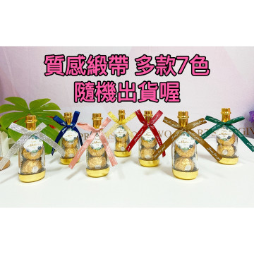 母親節系列酒瓶