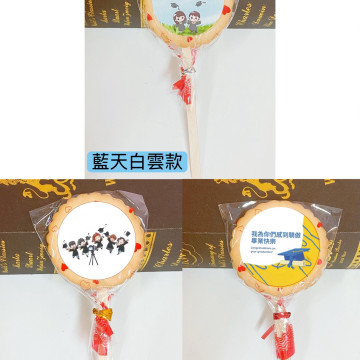 畢業款麥芽餅